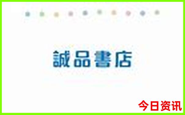 南京旅游景点推荐一下